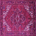 Square Machine Washable Persian Pink Traditional Rug, wshurb2850pnk