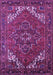 Machine Washable Persian Purple Traditional Area Rugs, wshurb2850pur