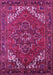 Persian Pink Traditional Rug, urb2850pnk