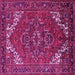 Square Persian Pink Traditional Rug, urb2850pnk