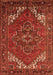 Machine Washable Persian Orange Traditional Area Rugs, wshurb2850org