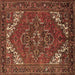 Square Persian Brown Traditional Rug, urb2850brn