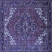 Square Machine Washable Persian Blue Traditional Rug, wshurb2850blu