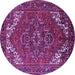 Round Persian Purple Traditional Rug, urb2850pur