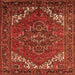 Square Machine Washable Persian Orange Traditional Area Rugs, wshurb2850org