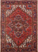 Mid-Century Modern Dark Almond Brown Persian Rug, urb2850