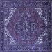 Square Persian Blue Traditional Rug, urb2850blu