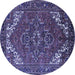 Round Persian Blue Traditional Rug, urb2850blu