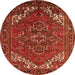 Round Machine Washable Persian Orange Traditional Area Rugs, wshurb2850org