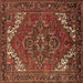 Square Machine Washable Persian Brown Traditional Rug, wshurb2850brn