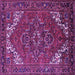 Square Machine Washable Persian Purple Traditional Area Rugs, wshurb2850pur