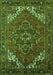 Machine Washable Persian Green Traditional Area Rugs, wshurb2850grn