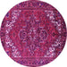 Round Machine Washable Persian Pink Traditional Rug, wshurb2850pnk