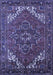 Persian Blue Traditional Rug, urb2850blu
