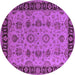 Round Oriental Purple Traditional Rug, urb2851pur