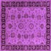 Square Oriental Purple Traditional Rug, urb2851pur