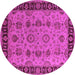 Round Oriental Pink Traditional Rug, urb2851pnk