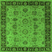 Square Oriental Green Traditional Rug, urb2851grn