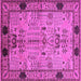 Square Machine Washable Oriental Pink Traditional Rug, wshurb2852pnk