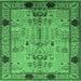 Square Oriental Emerald Green Traditional Rug, urb2852emgrn