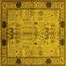 Square Machine Washable Oriental Yellow Traditional Rug, wshurb2852yw