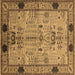 Square Machine Washable Oriental Brown Traditional Rug, wshurb2852brn