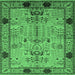 Square Machine Washable Oriental Emerald Green Traditional Area Rugs, wshurb2852emgrn