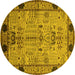 Round Machine Washable Oriental Yellow Traditional Rug, wshurb2852yw