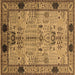 Square Oriental Brown Traditional Rug, urb2852brn