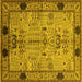 Square Oriental Yellow Traditional Rug, urb2852yw