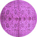 Round Machine Washable Oriental Purple Traditional Area Rugs, wshurb2853pur