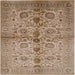 Square Mid-Century Modern Sienna Brown Oriental Rug, urb2853
