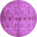 Round Oriental Purple Traditional Rug, urb2853pur