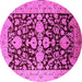 Round Oriental Pink Traditional Rug, urb2854pnk