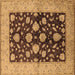 Square Machine Washable Oriental Brown Traditional Rug, wshurb2855brn