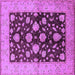 Square Oriental Purple Traditional Rug, urb2855pur