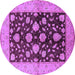Round Oriental Purple Traditional Rug, urb2855pur