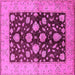 Square Machine Washable Oriental Pink Traditional Rug, wshurb2855pnk