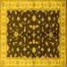 Square Machine Washable Oriental Yellow Traditional Rug, wshurb2856yw