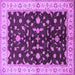 Square Oriental Purple Traditional Rug, urb2856pur