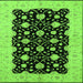 Square Oriental Green Traditional Rug, urb2857grn