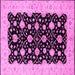Square Oriental Pink Traditional Rug, urb2857pnk