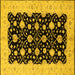 Square Machine Washable Oriental Yellow Traditional Rug, wshurb2857yw