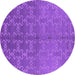 Round Oriental Purple Industrial Rug, urb2858pur