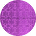 Round Oriental Pink Industrial Rug, urb2858pnk