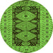 Round Oriental Green Traditional Rug, urb2860grn