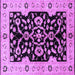 Square Oriental Purple Traditional Rug, urb2861pur