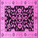 Square Machine Washable Oriental Pink Traditional Rug, wshurb2861pnk