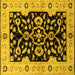 Square Machine Washable Oriental Yellow Traditional Rug, wshurb2861yw