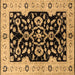 Square Oriental Brown Traditional Rug, urb2861brn